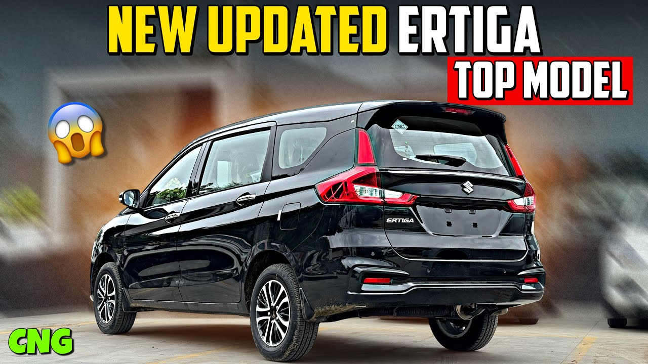 New Maruti Ertiga